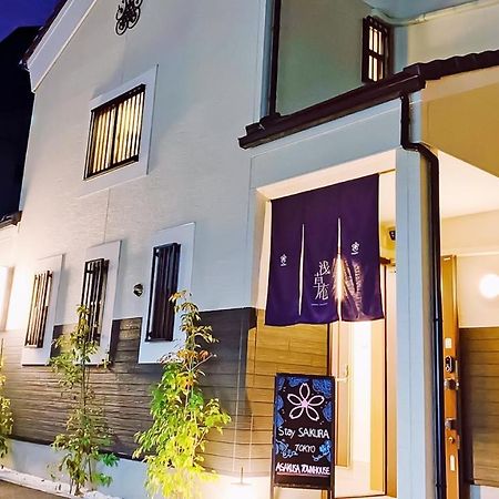 Stay Sakura Tokyo Asakusa Townhouse Exterior foto
