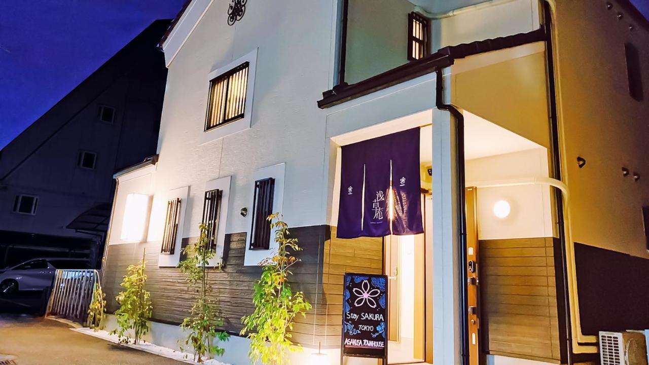 Stay Sakura Tokyo Asakusa Townhouse Exterior foto